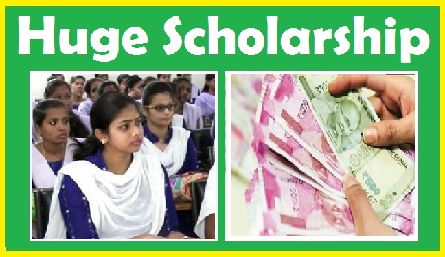 Raman Kant Munjal Scholarship