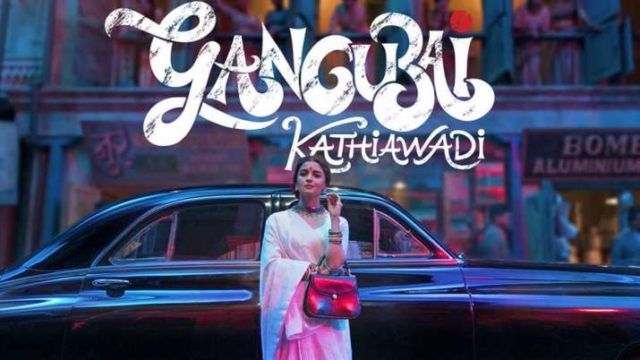 Gangubai Kathiawadi box office weekend collection
