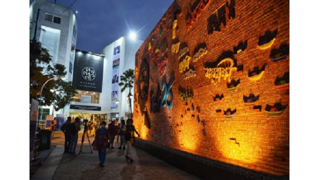 Kolkata International Film Festival (KIFF) postponed over Covid scare