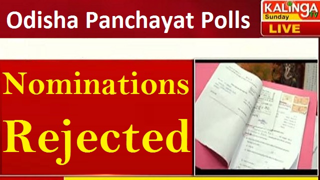 Odisha Panchayat Election