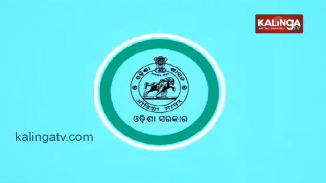 Odisha Government floats global e-Tender for supply of COVID-19 vaccine