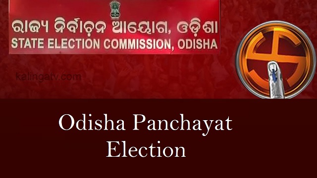 odisha panchayat election 2022