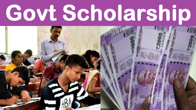 Odisha Junior Merit scholarship deadline