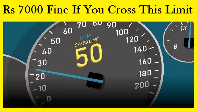 Rs 7000 fine for crossing 50 kmph speed limit in Bhubaneswar