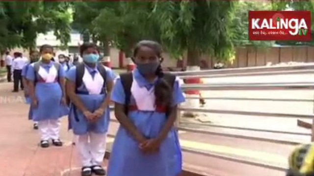 Holiday declared for schools in odisha