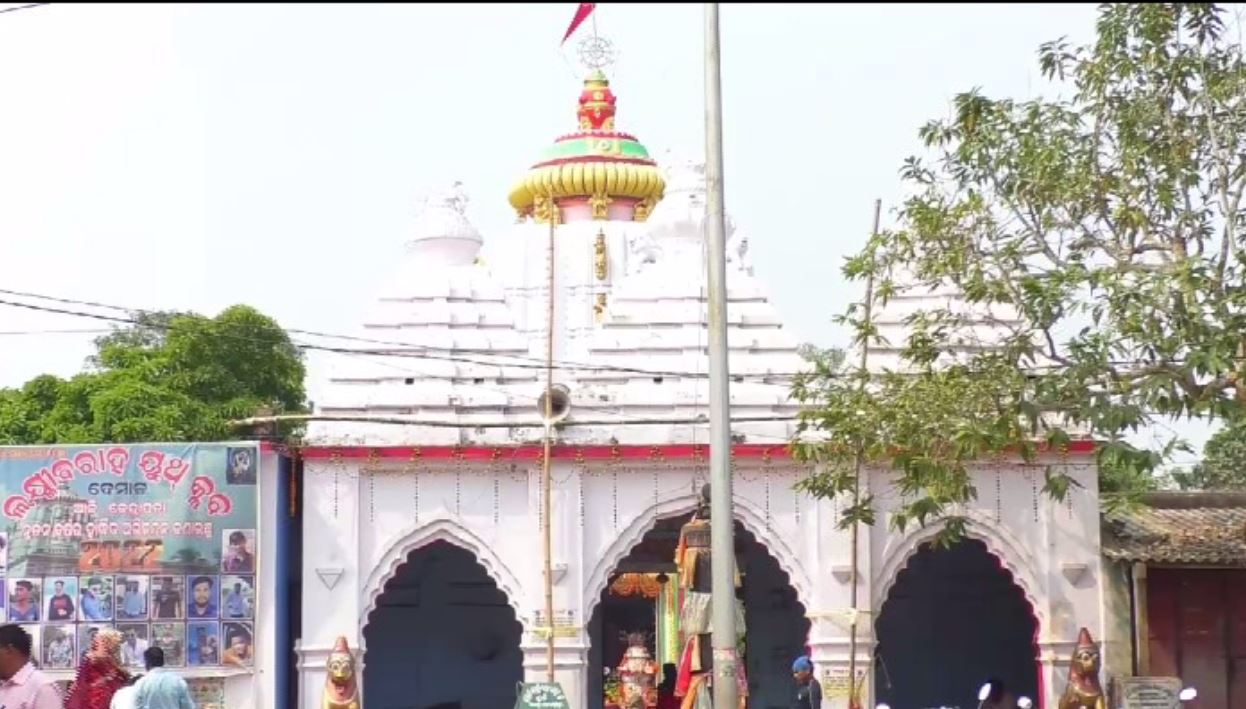 Laxmi Baraha temple Aul