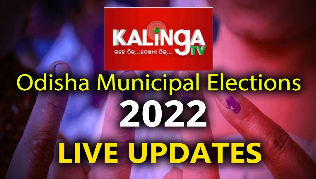 Odisha municipal elections 2022: Live updates