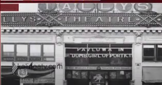 first cinema hall in Odisha