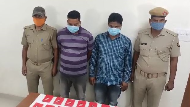 cyber criminals arrested in Odisha