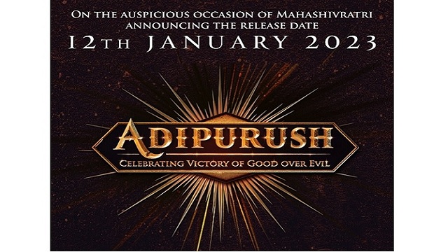 Adipurush release date