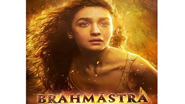 Brahmastra new teaser