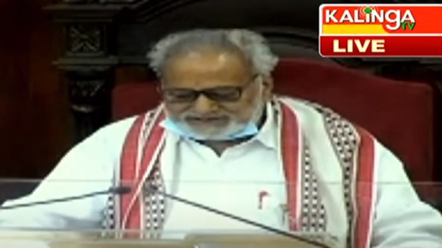governor address in budget session of odisha assembly