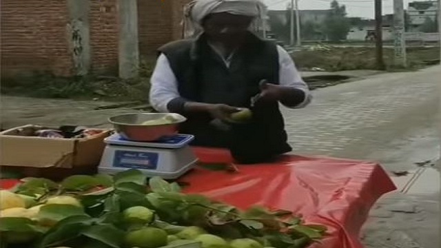 guava seller