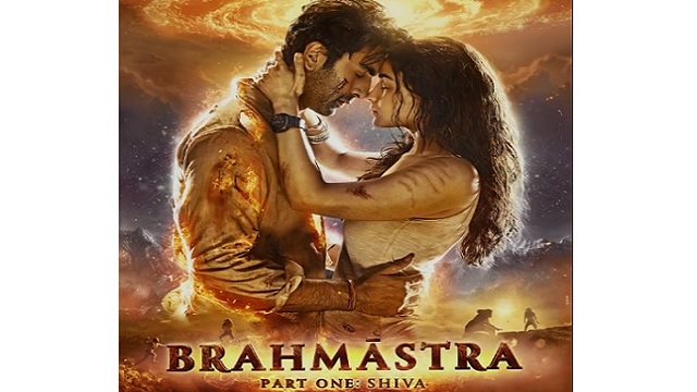 brahmastra day 1 collection