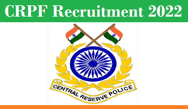 CRPF Deputy Commandant Recruitment