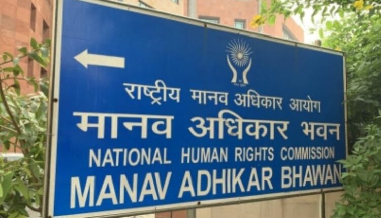 Dalit man forced to rub nose in own spit; NHRC seeks report