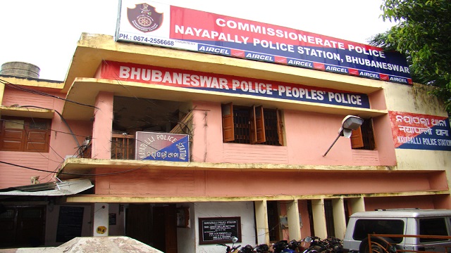 man arrested for fraud in bhubaneswar