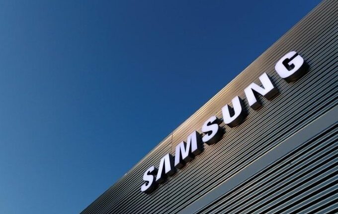 Samsung Galaxy M04 লঞ্চ