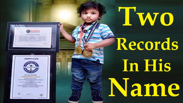 Subhranshu Rout holds two records