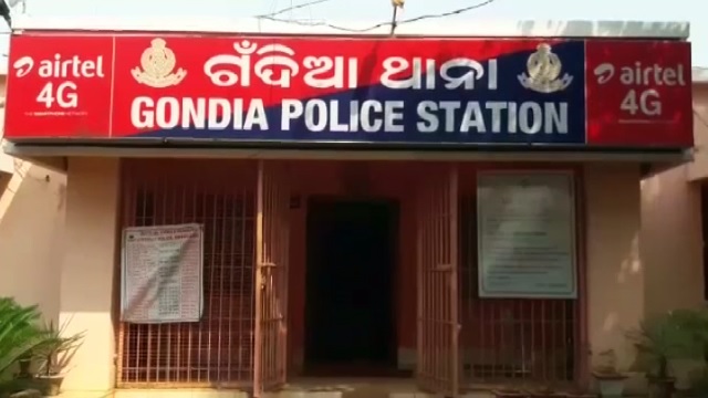 gandia police station