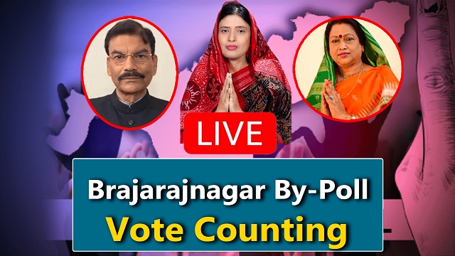 brajrajnagar by election result