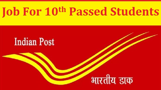 India Post - World's largest digitally connected postal... | Facebook