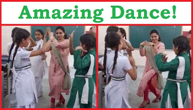 Teacher And Student Dancing To Jhumka Bareilly Wala Video