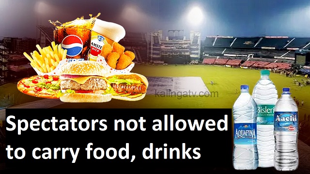 food water bottle not allowed to barabati stadium
