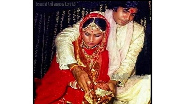 Amitabh bachchan jaya bachchan wedding anniversary