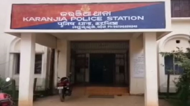 karanjia police