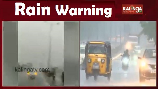 yellow warning for rainfall in odisha