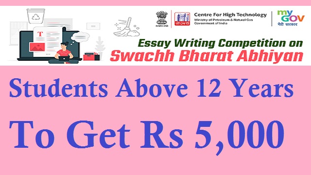CHT- Essay Competition on Swachh Bharat Abhiyan