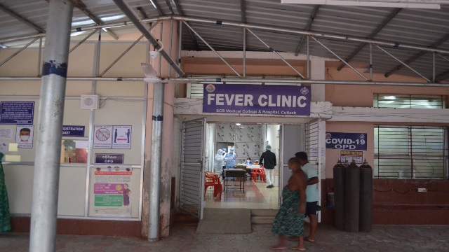 cuttack scb fever clinic