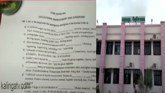 sambalpur university question paper leak