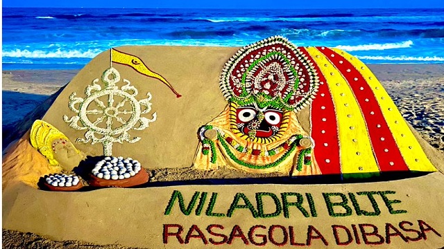 Niladri Bije ceremony also known as Rasagola Dibasa in Puri 
