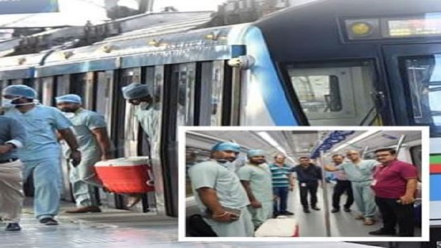 Doctors transport live heart via Hyderabad Metro's