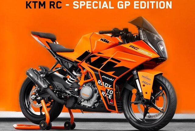 KTM RC special GP edition