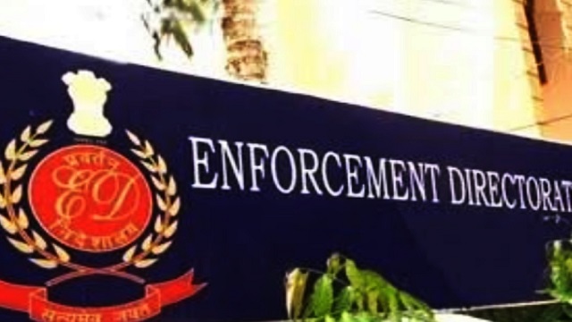 Directorate of Enforcement
