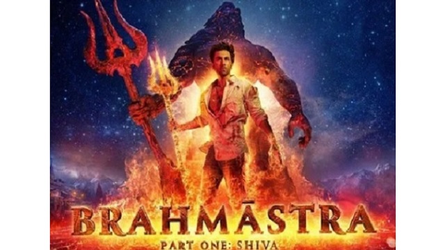 brahmastra box office collection