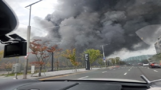 South Korea mall fire