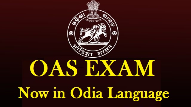 Odisha Civil Services exam in Odia