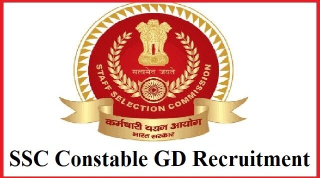 ssc gd constable recruitment 2023