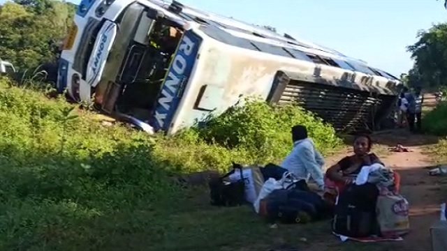 Kamakshyanagar bus accident