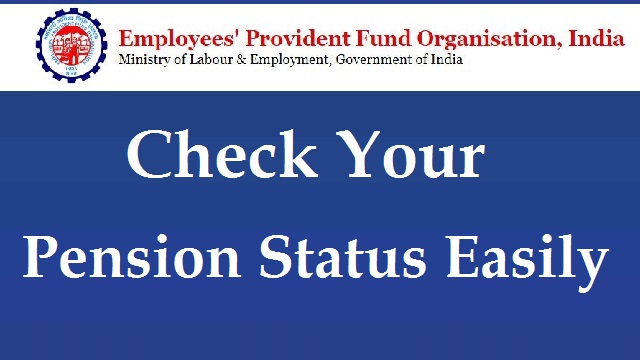 check pension status on epfo portal