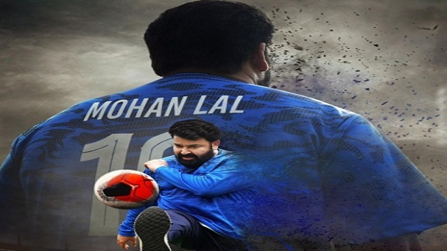 mohanlal musical tribute for fifa