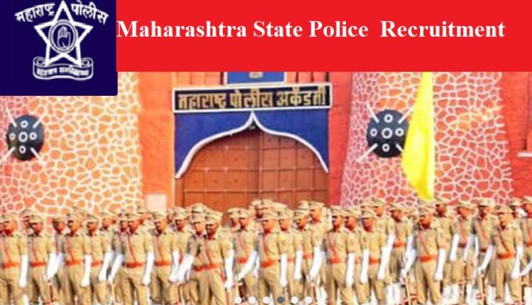 maharashtra police constable recruitment