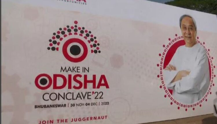 Make In Odisha Conclave 2022