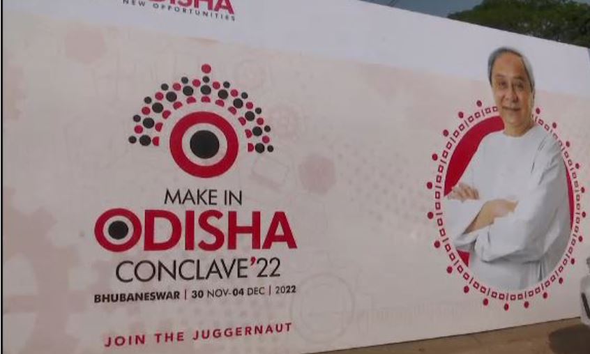 Make In Odisha Conclave 2022