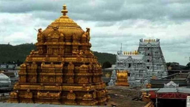 Tirumala temple owns Rs 2.5 lakh crore assets