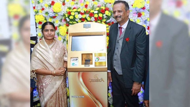 india’s first gold atm in hyderabad